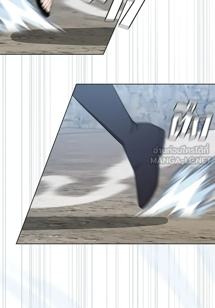 ผู้เล่นขั้นเทพแห่งหอคอยฝึกสอน ตอนที่ 147 รูปที่ 45