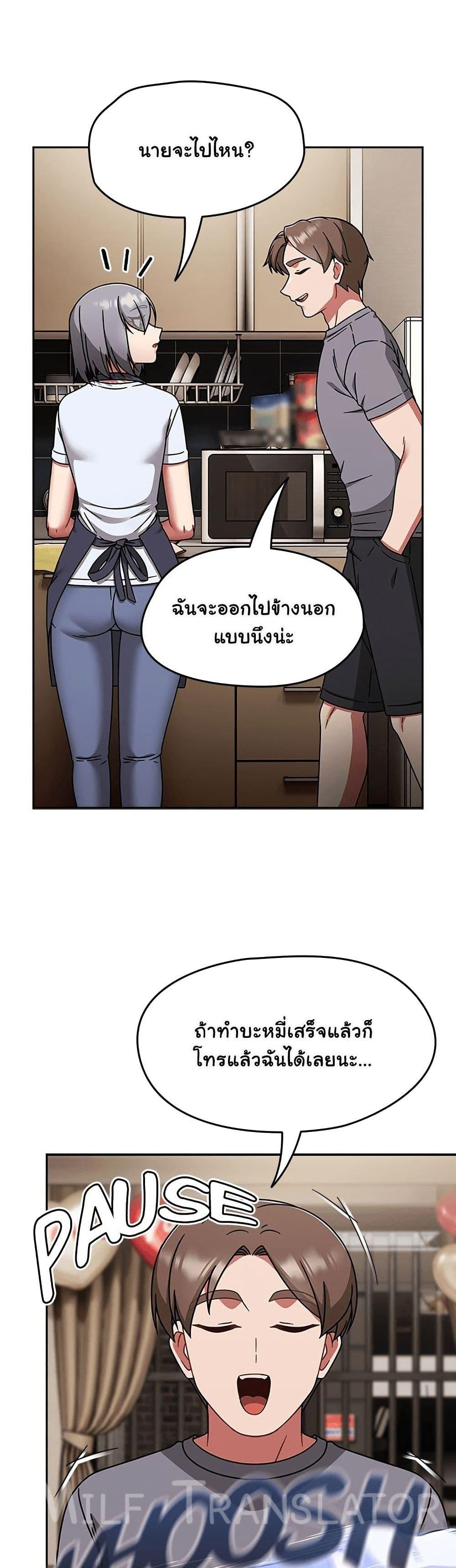 Doujin-Lc- อ่าน โดจิน มังฮวา เกาหลี ญี่ปุ่น จีน แปลไทย Ground and Pound ตอนที่ 1 2 3 4 5 6 7 8 9 10 11 12 13 14 ฟรี ไม่มีโฆษณา อ่าน โดจิน Manhwa เกาหลี ญี่ปุ่น จีน เรามีครบ คัดมาให้เน้นๆ โดจิน 18+ รับประกันความฟินโดย  Doujin Lc