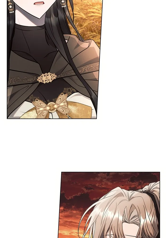 แอชสตาร์ต ตอนที่ 74 รูปที่ 13