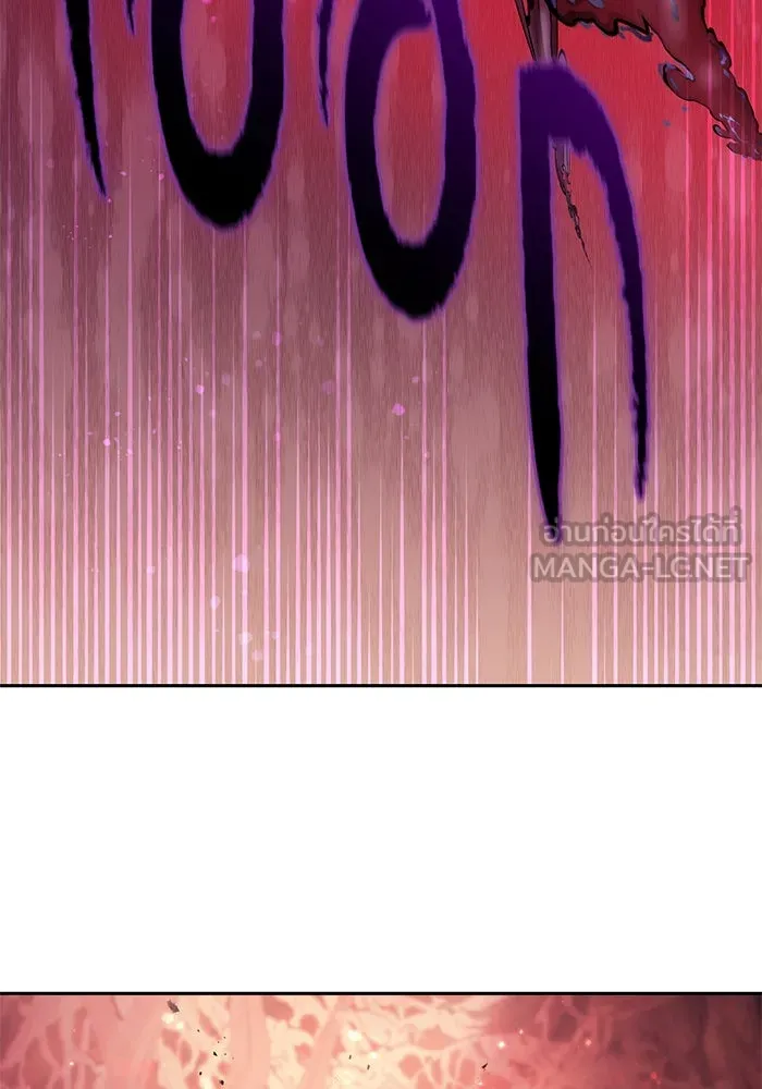 My S-Class Hunters ตอนที่ 92 เจ้านายของเหล่ามังกรคำสาปพิษ ( รูปที่ 96