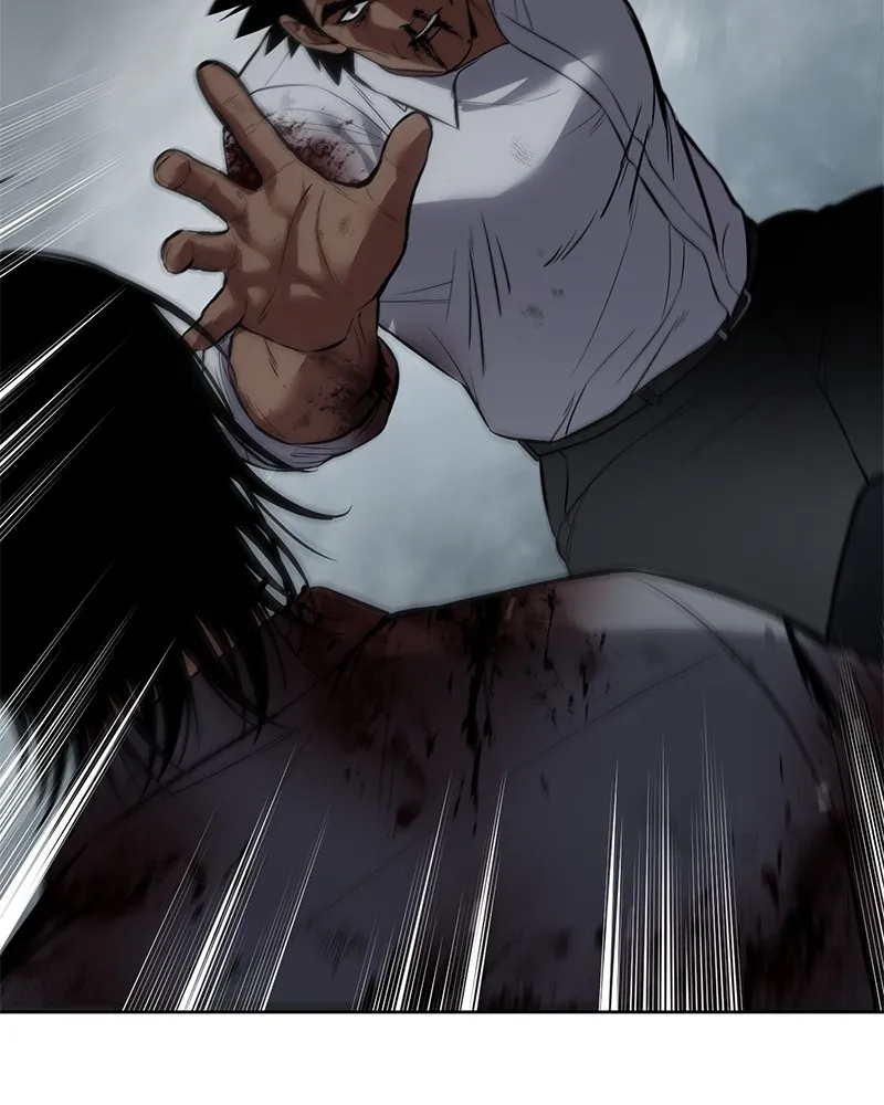 แบคXX ตอนที่ 94 รูปที่ 80