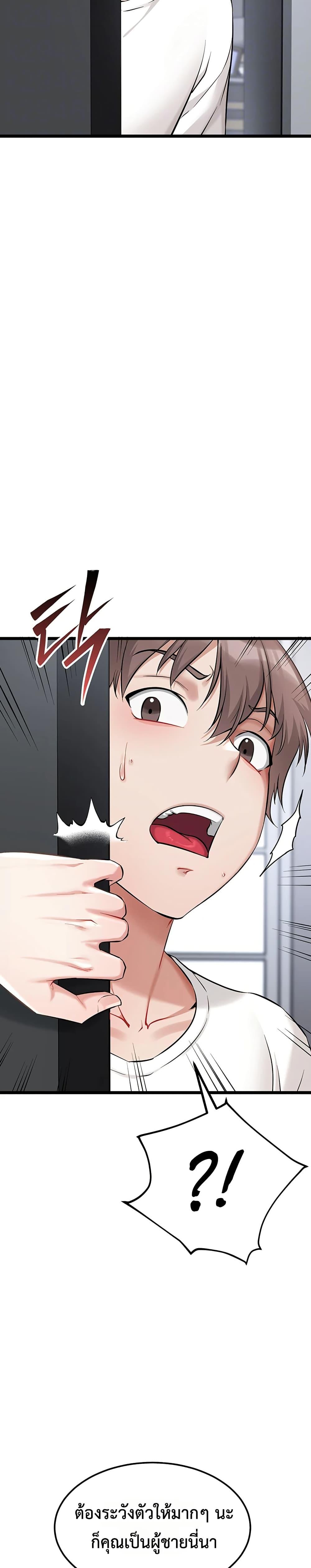 Doujin-Lc- อ่าน โดจิน มังฮวา เกาหลี ญี่ปุ่น จีน แปลไทย Ogokri Boot ตอนที่ 1 2 3 4 5 6 7 8 9 10 11 12 13 14 ฟรี ไม่มีโฆษณา อ่าน โดจิน Manhwa เกาหลี ญี่ปุ่น จีน เรามีครบ คัดมาให้เน้นๆ โดจิน 18+ รับประกันความฟินโดย  Doujin Lc