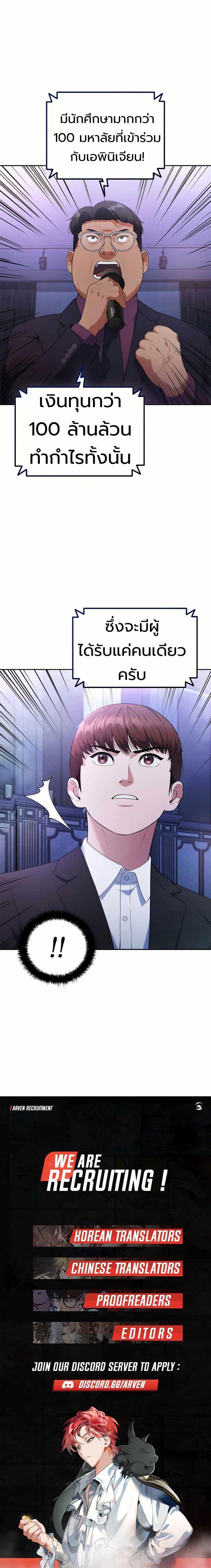 Manga-lc-com อ่านมังงะ อ่านการ์ตูน ออนไลน์ ฟรี I CAN DO IT!! ตอนที่ 1 2 3 4 5 6 7 8 9 10 11 12 13 14 ฟรี ไม่มีโฆษณา Manga-lc - อ่าน มังงะ อ่าน การ์ตูน ออนไลน์ อ่านมังงะ ฟรี