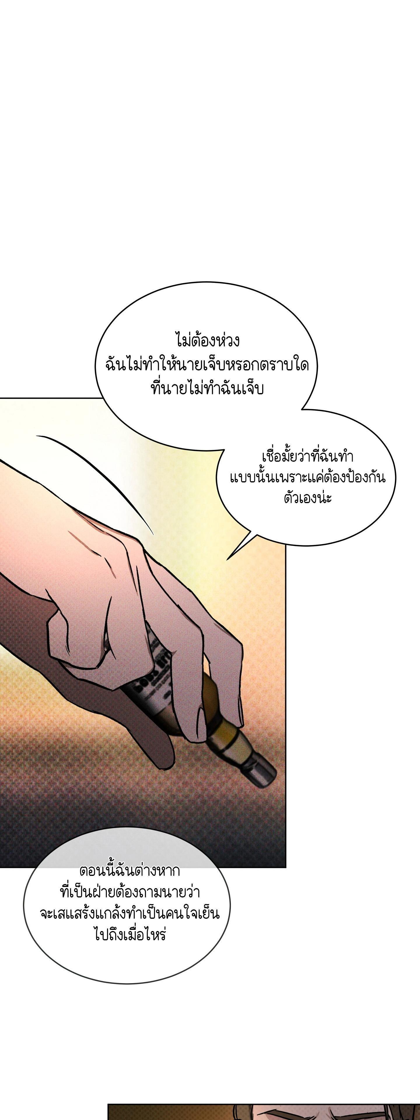 Manga-lc-com อ่านมังงะ อ่านการ์ตูน ออนไลน์ ฟรี Codename Anastasia ตอนที่ 1 2 3 4 5 6 7 8 9 10 11 12 13 14 ฟรี ไม่มีโฆษณา Manga-lc - อ่าน มังงะ อ่าน การ์ตูน ออนไลน์ อ่านมังงะ ฟรี