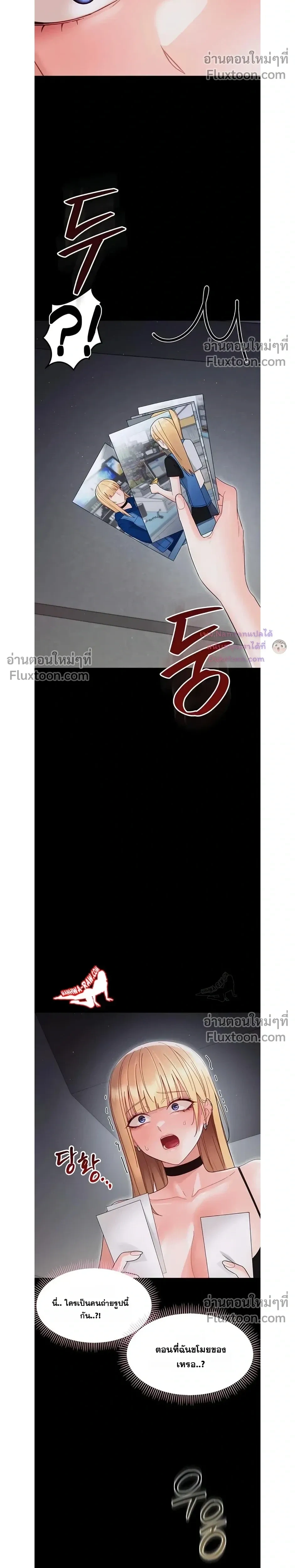 Doujin-Lc- อ่าน โดจิน มังฮวา เกาหลี ญี่ปุ่น จีน แปลไทย Small Beast ไอ้เด็กนี่มันร้ายยยย ตอนที่ 1 2 3 4 5 6 7 8 9 10 11 12 13 14 ฟรี ไม่มีโฆษณา อ่าน โดจิน Manhwa เกาหลี ญี่ปุ่น จีน เรามีครบ คัดมาให้เน้นๆ โดจิน 18+ รับประกันความฟินโดย  Doujin Lc
