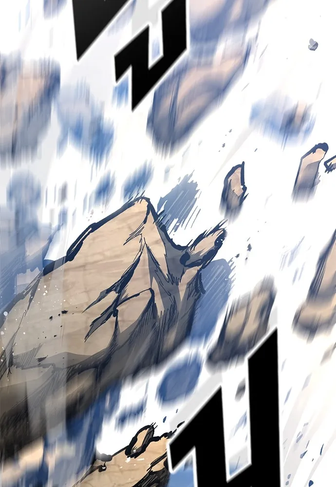 อัศวินวันเดียว ตอนที่ 74 รูปที่ 140