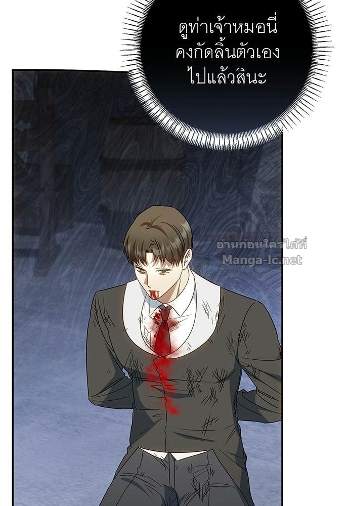 Doujin-Lc- อ่าน โดจิน มังฮวา เกาหลี ญี่ปุ่น จีน แปลไทย อยากได้ ก็เอาไป ตอนที่ 1 2 3 4 5 6 7 8 9 10 11 12 13 14 ฟรี ไม่มีโฆษณา อ่าน โดจิน Manhwa เกาหลี ญี่ปุ่น จีน เรามีครบ คัดมาให้เน้นๆ โดจิน 18+ รับประกันความฟินโดย Doujin Lc