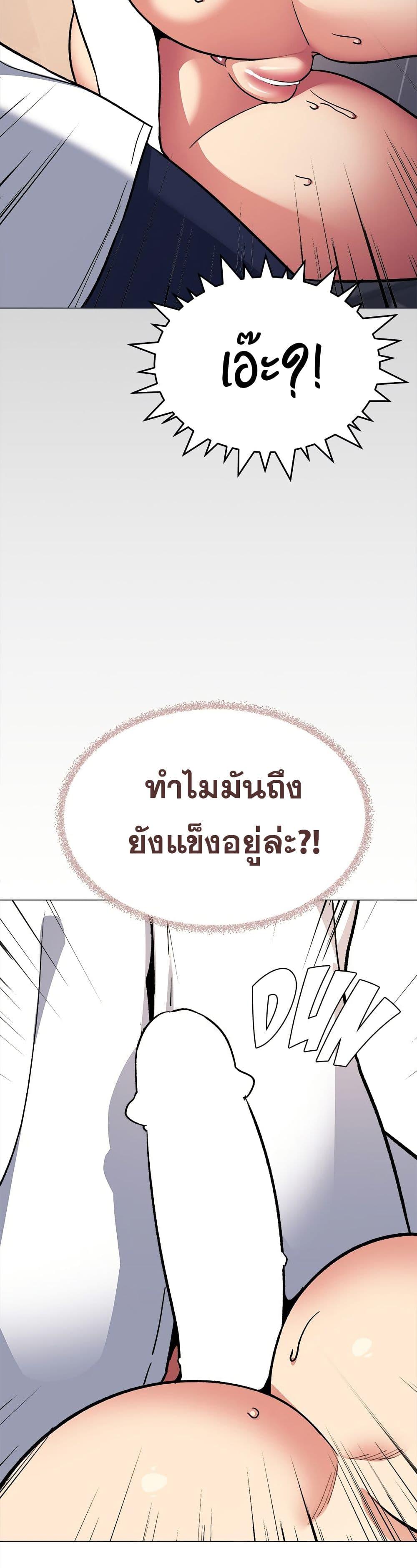 Doujin-Lc- อ่าน โดจิน มังฮวา เกาหลี ญี่ปุ่น จีน แปลไทย Stop Smoking ตอนที่ 1 2 3 4 5 6 7 8 9 10 11 12 13 14 ฟรี ไม่มีโฆษณา อ่าน โดจิน Manhwa เกาหลี ญี่ปุ่น จีน เรามีครบ คัดมาให้เน้นๆ โดจิน 18+ รับประกันความฟินโดย  Doujin Lc