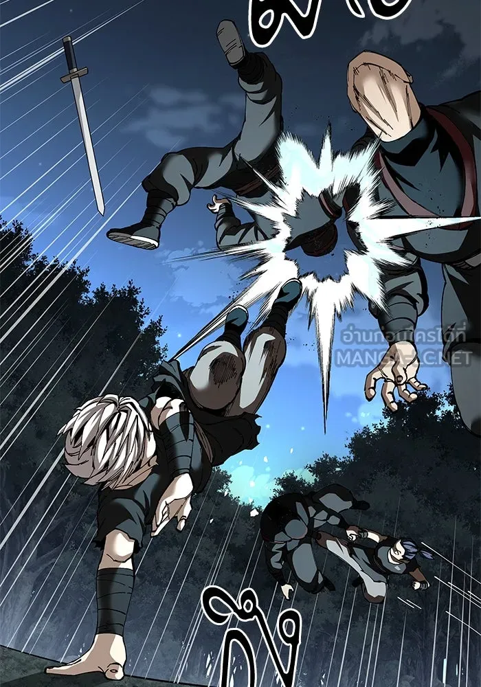 คุณปู่จอมยุทธกับหลานสาวสุดแกร่ง ตอนที่ 90 รูปที่ 48