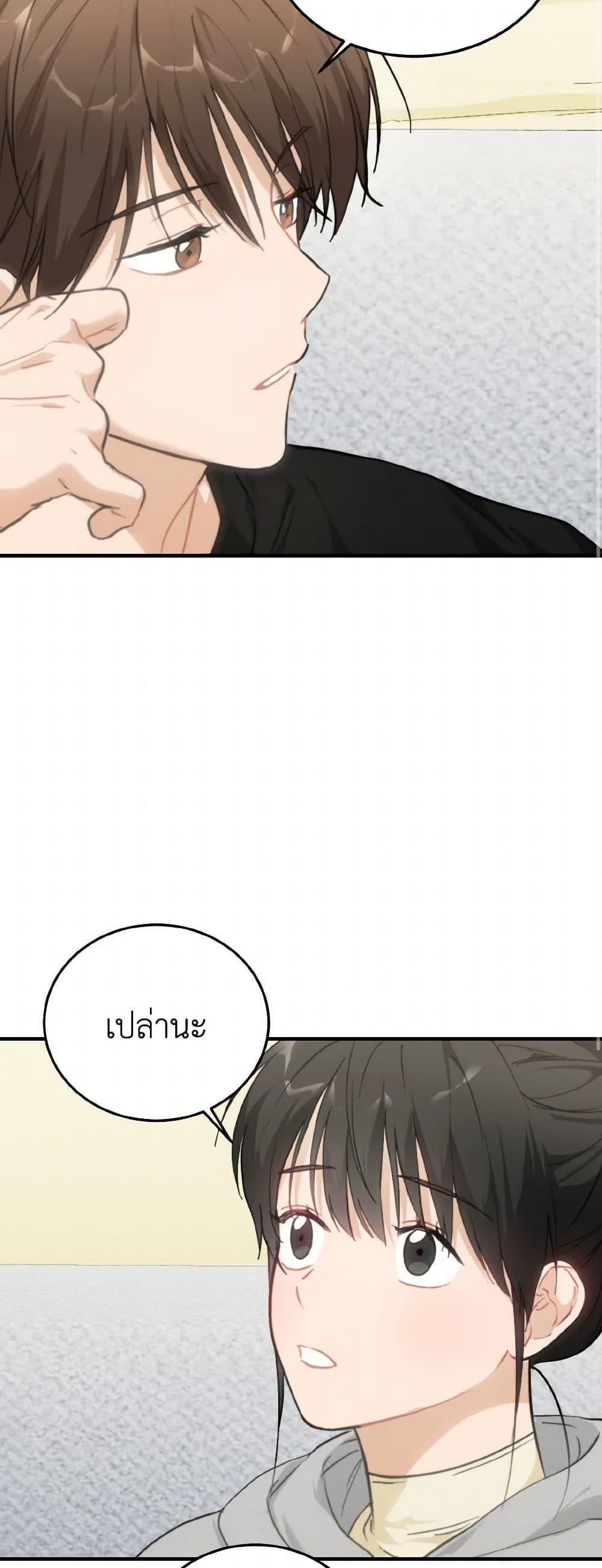 Manga-lc-com อ่านมังงะ อ่านการ์ตูน ออนไลน์ ฟรี Lovely Runner ตอนที่ 1 2 3 4 5 6 7 8 9 10 11 12 13 14 ฟรี ไม่มีโฆษณา Manga-lc - อ่าน มังงะ อ่าน การ์ตูน ออนไลน์ อ่านมังงะ ฟรี
