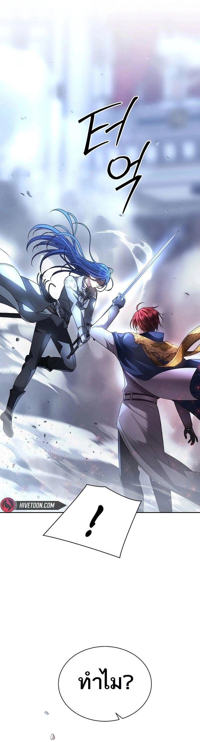 Manga-lc-com อ่านมังงะ อ่านการ์ตูน ออนไลน์ ฟรี Black Haze ตอนที่ 1 2 3 4 5 6 7 8 9 10 11 12 13 14 ฟรี ไม่มีโฆษณา Manga-lc - อ่าน มังงะ อ่าน การ์ตูน ออนไลน์ อ่านมังงะ ฟรี