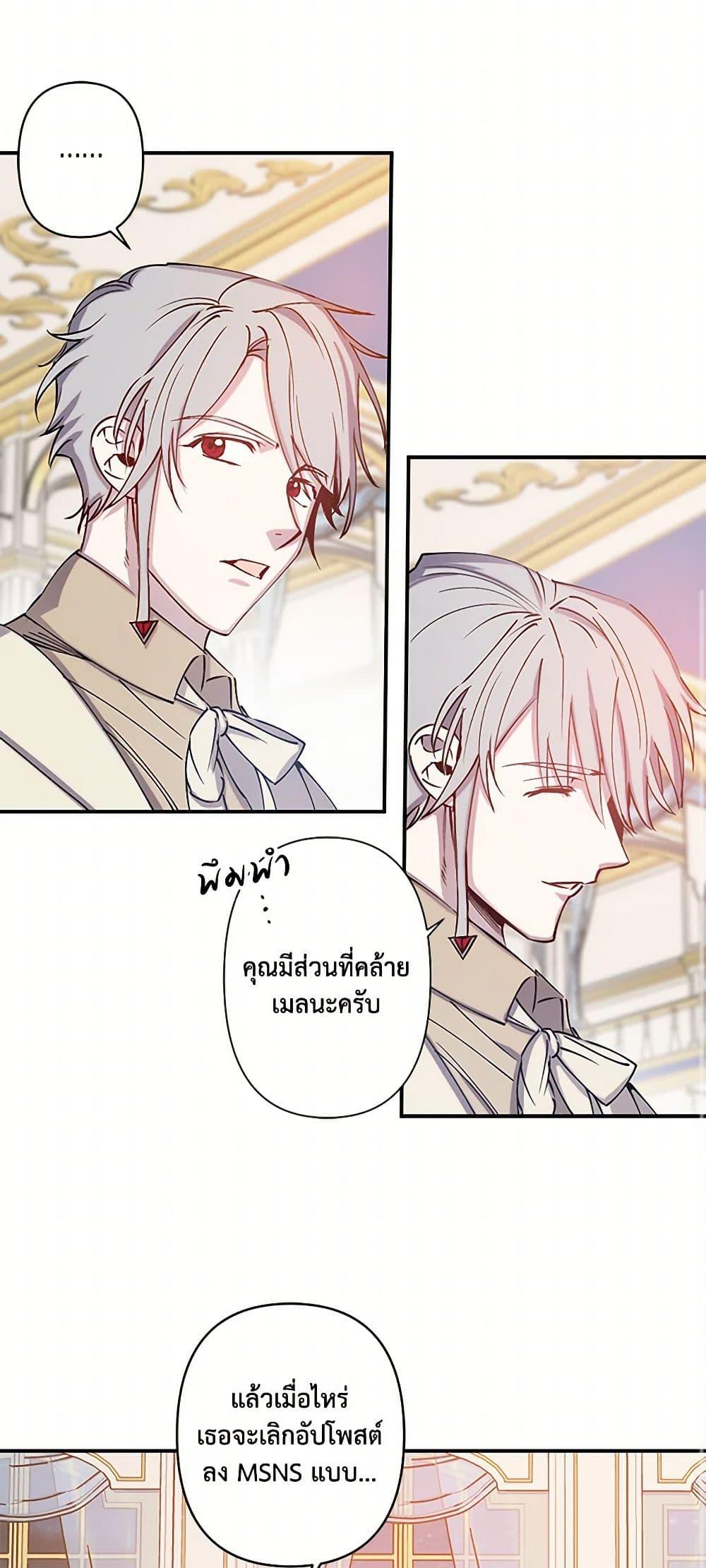Manga-lc-com อ่านมังงะ อ่านการ์ตูน ออนไลน์ ฟรี Revenge Wedding ตอนที่ 1 2 3 4 5 6 7 8 9 10 11 12 13 14 ฟรี ไม่มีโฆษณา Manga-lc - อ่าน มังงะ อ่าน การ์ตูน ออนไลน์ อ่านมังงะ ฟรี