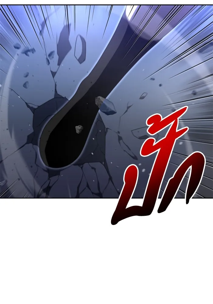 อดีตบอสหอคอย ตอนที่ 65 รูปที่ 4