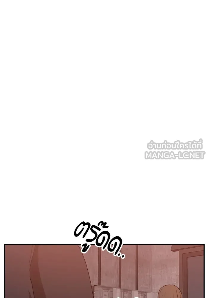 ห้องเรียนสาวแสบ ตอนที่ 56 รูปที่ 60