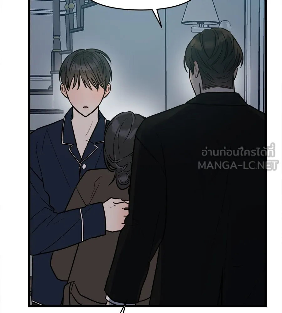 ปรารถนารักอันงดงาม ตอนที่ 8 รูปที่ 30