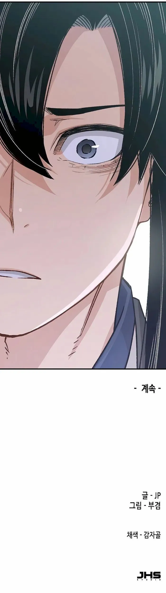 Manga-lc-com อ่านมังงะ อ่านการ์ตูน ออนไลน์ ฟรี Reborn As The Heavenly Demon ตอนที่ 1 2 3 4 5 6 7 8 9 10 11 12 13 14 ฟรี ไม่มีโฆษณา Manga-lc - อ่าน มังงะ อ่าน การ์ตูน ออนไลน์ อ่านมังงะ ฟรี