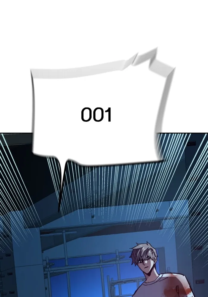 พี่ชายสายบอดี้การ์ด ตอนที่ 139 รูปที่ 49