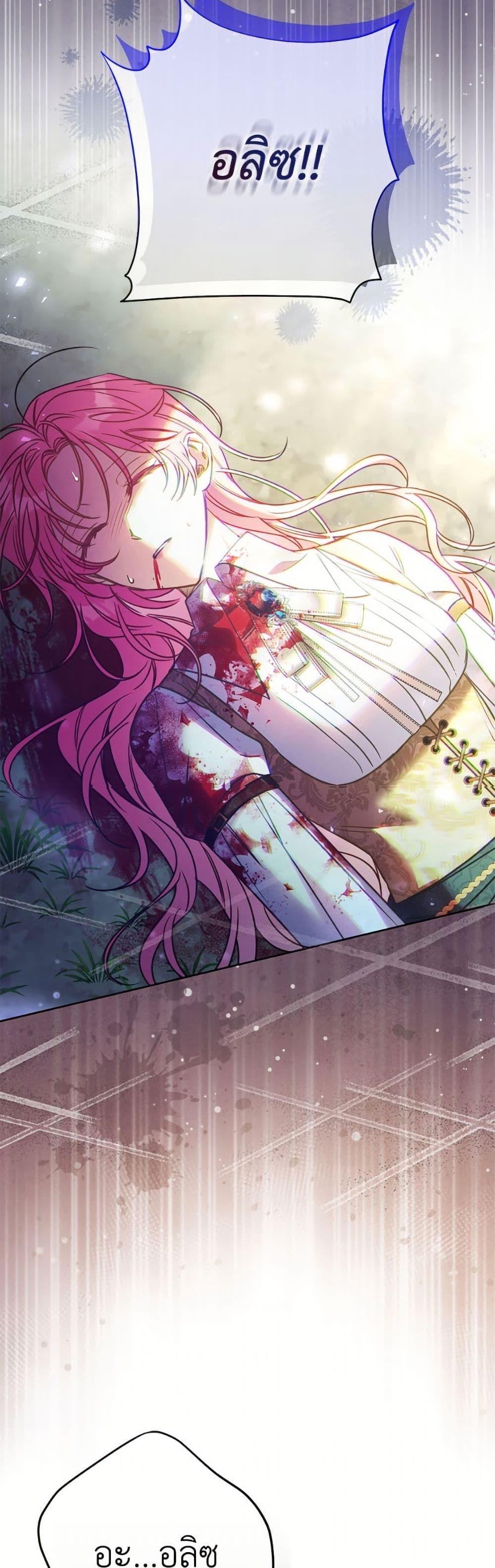 Manga-lc-com อ่านมังงะ อ่านการ์ตูน ออนไลน์ ฟรี I Thought You Were a Time-Limited Husband ตอนที่ 1 2 3 4 5 6 7 8 9 10 11 12 13 14 ฟรี ไม่มีโฆษณา Manga-lc - อ่าน มังงะ อ่าน การ์ตูน ออนไลน์ อ่านมังงะ ฟรี