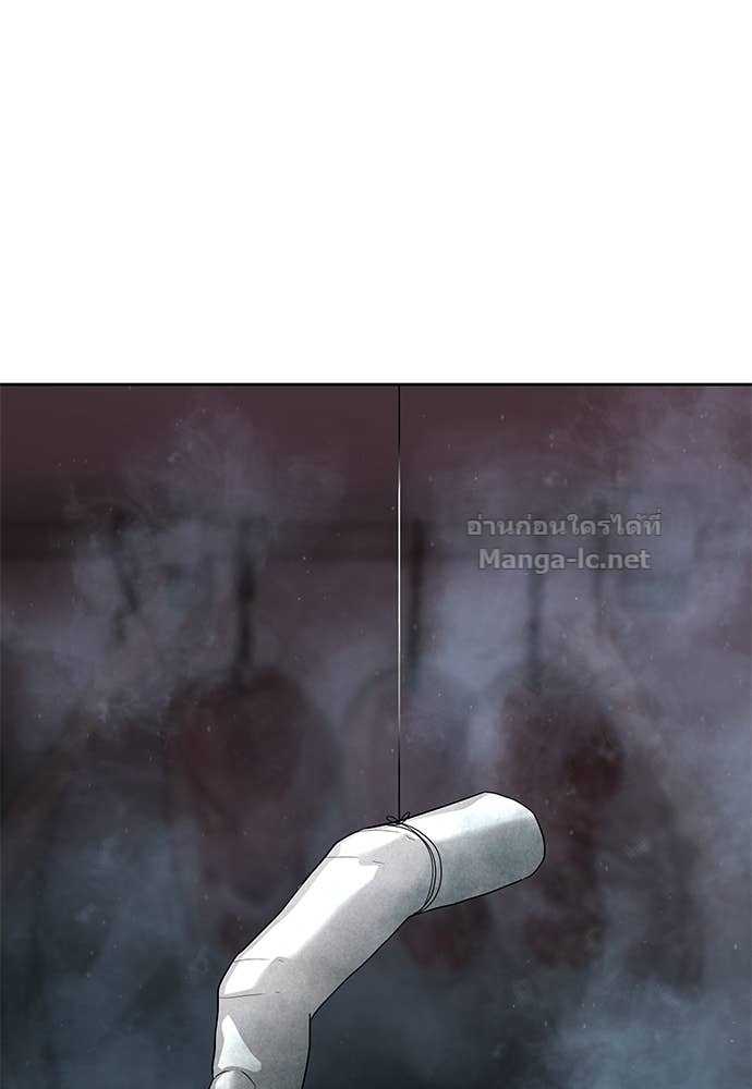 Doujin-Lc- อ่าน โดจิน มังฮวา เกาหลี ญี่ปุ่น จีน แปลไทย ข้าราชการพิเศษ ตอนที่ 1 2 3 4 5 6 7 8 9 10 11 12 13 14 ฟรี ไม่มีโฆษณา อ่าน โดจิน Manhwa เกาหลี ญี่ปุ่น จีน เรามีครบ คัดมาให้เน้นๆ โดจิน 18+ รับประกันความฟินโดย Doujin Lc