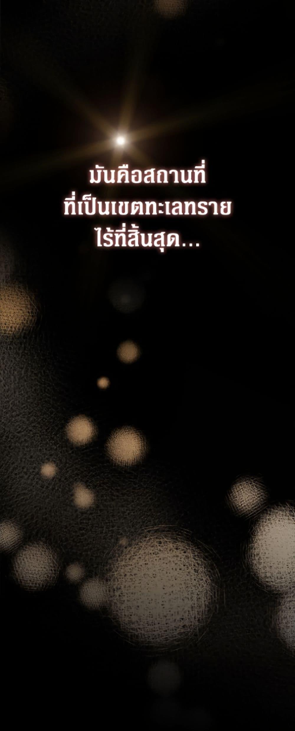 Manga-lc-com อ่านมังงะ อ่านการ์ตูน ออนไลน์ ฟรี It’s My First Time Being Loved ตอนที่ 1 2 3 4 5 6 7 8 9 10 11 12 13 14 ฟรี ไม่มีโฆษณา Manga-lc - อ่าน มังงะ อ่าน การ์ตูน ออนไลน์ อ่านมังงะ ฟรี