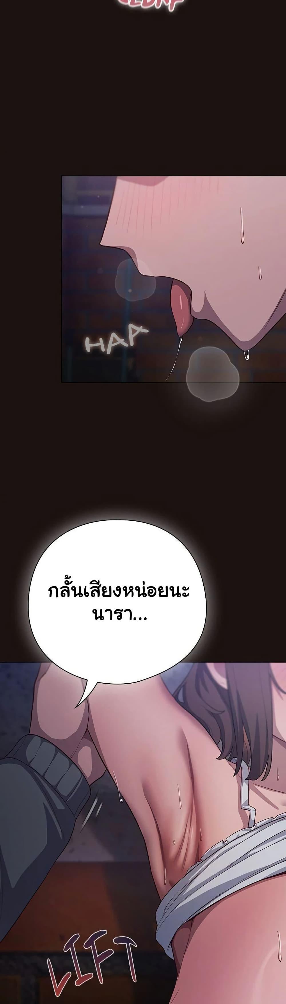 Doujin-Lc- อ่าน โดจิน มังฮวา เกาหลี ญี่ปุ่น จีน แปลไทย The General Is Here! ตอนที่ 1 2 3 4 5 6 7 8 9 10 11 12 13 14 ฟรี ไม่มีโฆษณา อ่าน โดจิน Manhwa เกาหลี ญี่ปุ่น จีน เรามีครบ คัดมาให้เน้นๆ โดจิน 18+ รับประกันความฟินโดย  Doujin Lc
