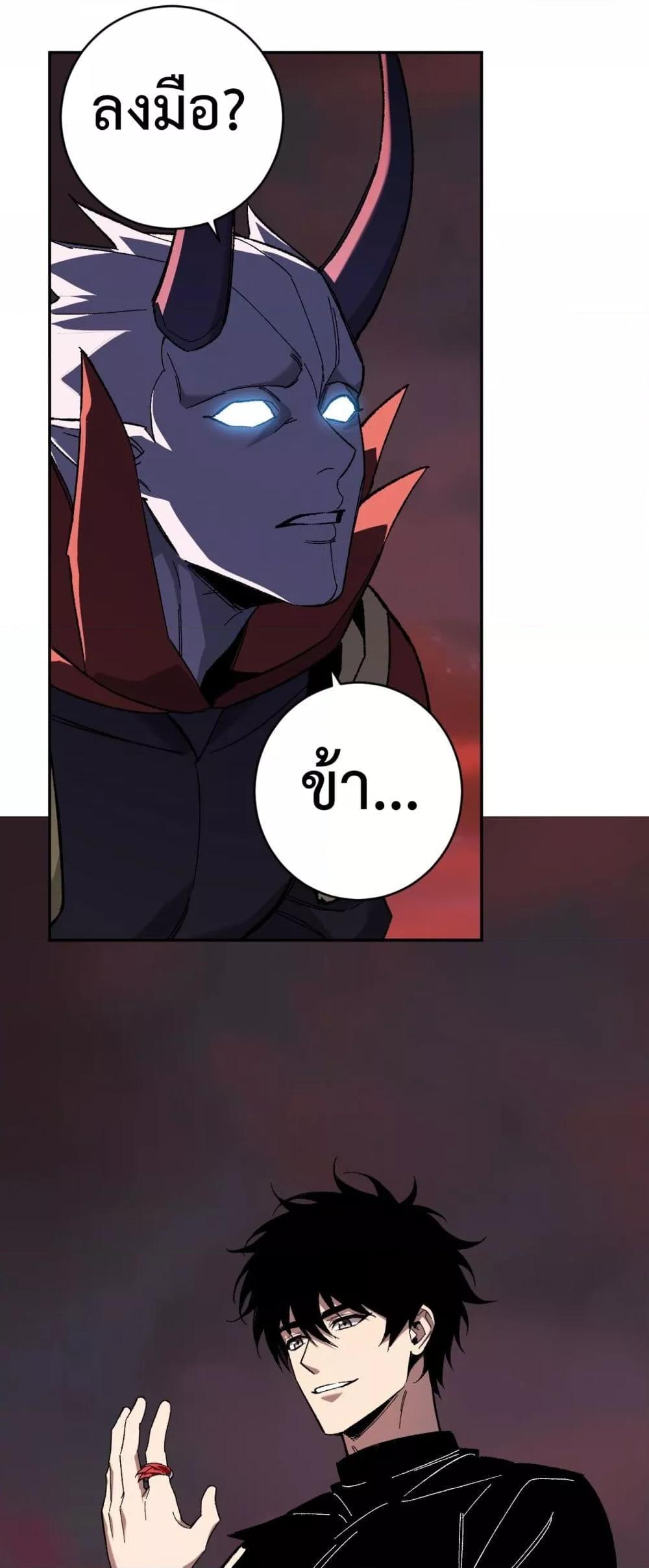 Manga-lc-com อ่านมังงะ อ่านการ์ตูน ออนไลน์ ฟรี Doomsdayforal ตอนที่ 1 2 3 4 5 6 7 8 9 10 11 12 13 14 ฟรี ไม่มีโฆษณา Manga-lc - อ่าน มังงะ อ่าน การ์ตูน ออนไลน์ อ่านมังงะ ฟรี