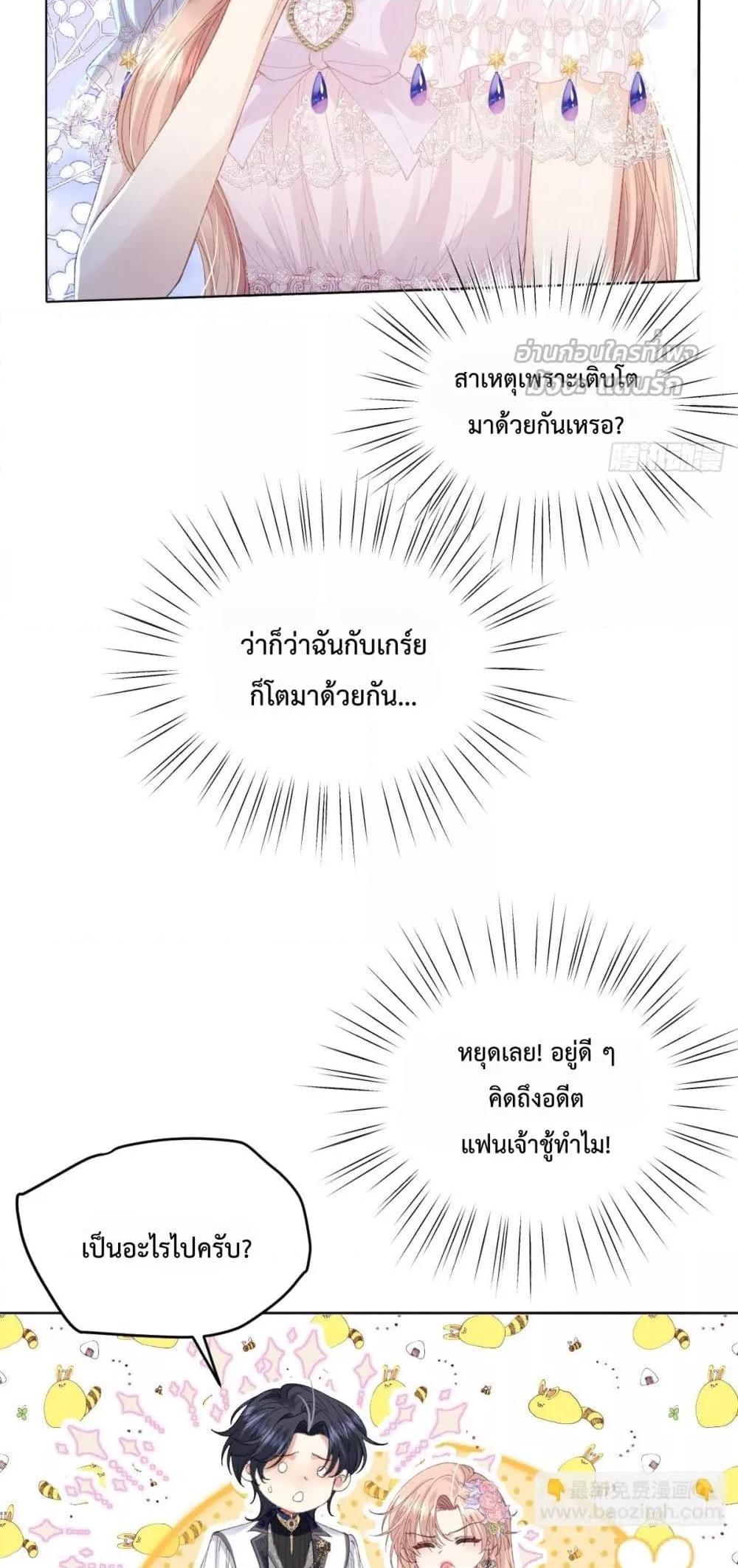 Manga-lc-com อ่านมังงะ อ่านการ์ตูน ออนไลน์ ฟรี ReborntoChoos ตอนที่ 1 2 3 4 5 6 7 8 9 10 11 12 13 14 ฟรี ไม่มีโฆษณา Manga-lc - อ่าน มังงะ อ่าน การ์ตูน ออนไลน์ อ่านมังงะ ฟรี