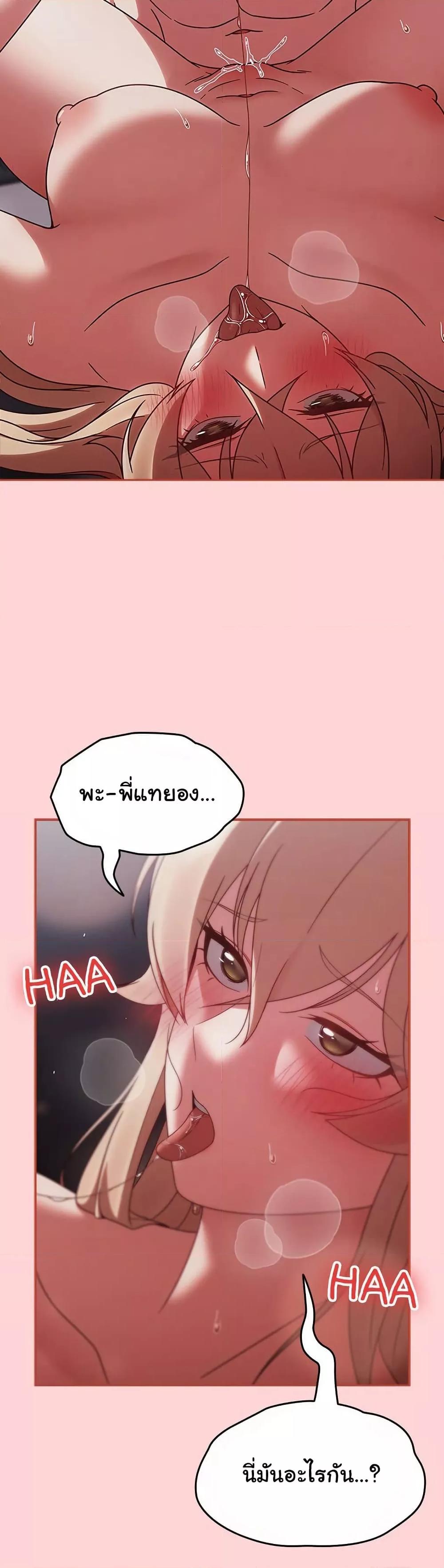 Doujin-Lc- อ่าน โดจิน มังฮวา เกาหลี ญี่ปุ่น จีน แปลไทย Ground and Pound ตอนที่ 1 2 3 4 5 6 7 8 9 10 11 12 13 14 ฟรี ไม่มีโฆษณา อ่าน โดจิน Manhwa เกาหลี ญี่ปุ่น จีน เรามีครบ คัดมาให้เน้นๆ โดจิน 18+ รับประกันความฟินโดย  Doujin Lc