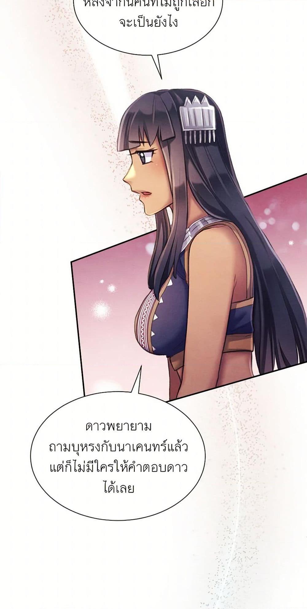 Manga-lc-com อ่านมังงะ อ่านการ์ตูน ออนไลน์ ฟรี Girl in the Forest ตอนที่ 1 2 3 4 5 6 7 8 9 10 11 12 13 14 ฟรี ไม่มีโฆษณา Manga-lc - อ่าน มังงะ อ่าน การ์ตูน ออนไลน์ อ่านมังงะ ฟรี