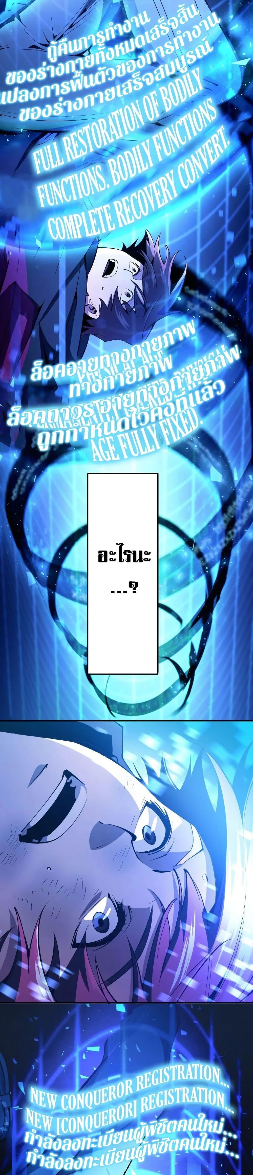 Manga-lc-com อ่านมังงะ อ่านการ์ตูน ออนไลน์ ฟรี Chrono Labyrinth ตอนที่ 1 2 3 4 5 6 7 8 9 10 11 12 13 14 ฟรี ไม่มีโฆษณา Manga-lc - อ่าน มังงะ อ่าน การ์ตูน ออนไลน์ อ่านมังงะ ฟรี