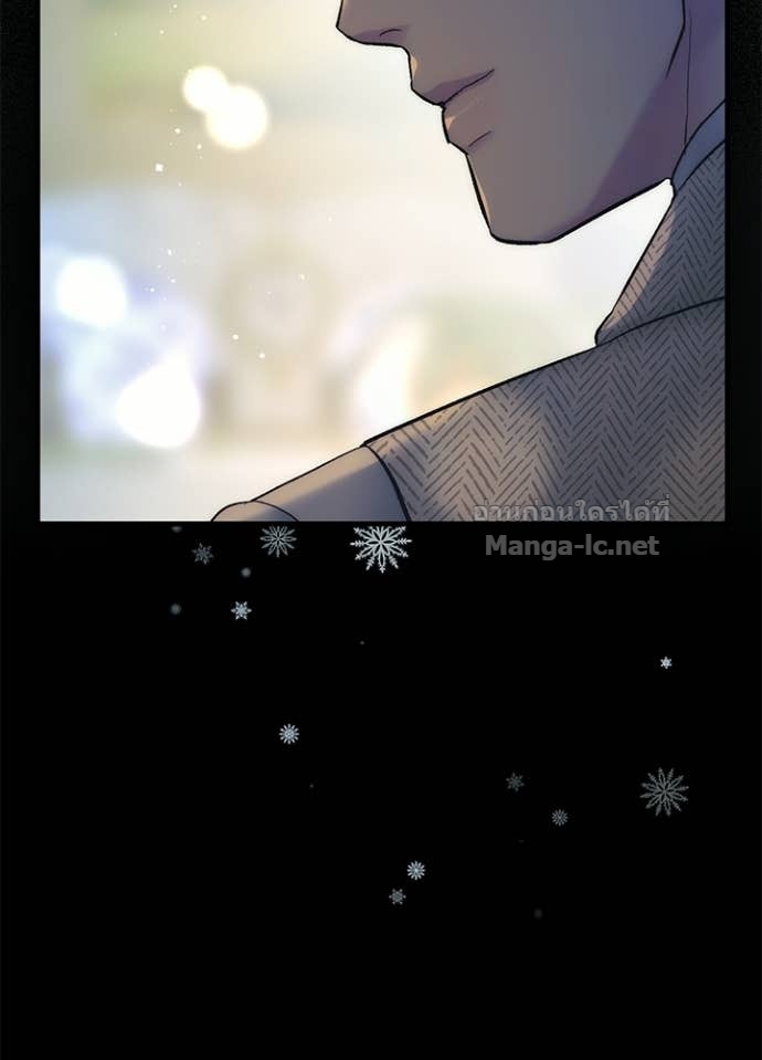 Doujin-Lc- อ่าน โดจิน มังฮวา เกาหลี ญี่ปุ่น จีน แปลไทย องค์ชายผู้อื้อฉาว ตอนที่ 1 2 3 4 5 6 7 8 9 10 11 12 13 14 ฟรี ไม่มีโฆษณา อ่าน โดจิน Manhwa เกาหลี ญี่ปุ่น จีน เรามีครบ คัดมาให้เน้นๆ โดจิน 18+ รับประกันความฟินโดย Doujin Lc