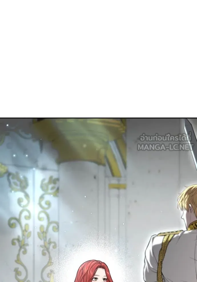 ห้องนอนลับ ตอนที่ 153 รูปที่ 13