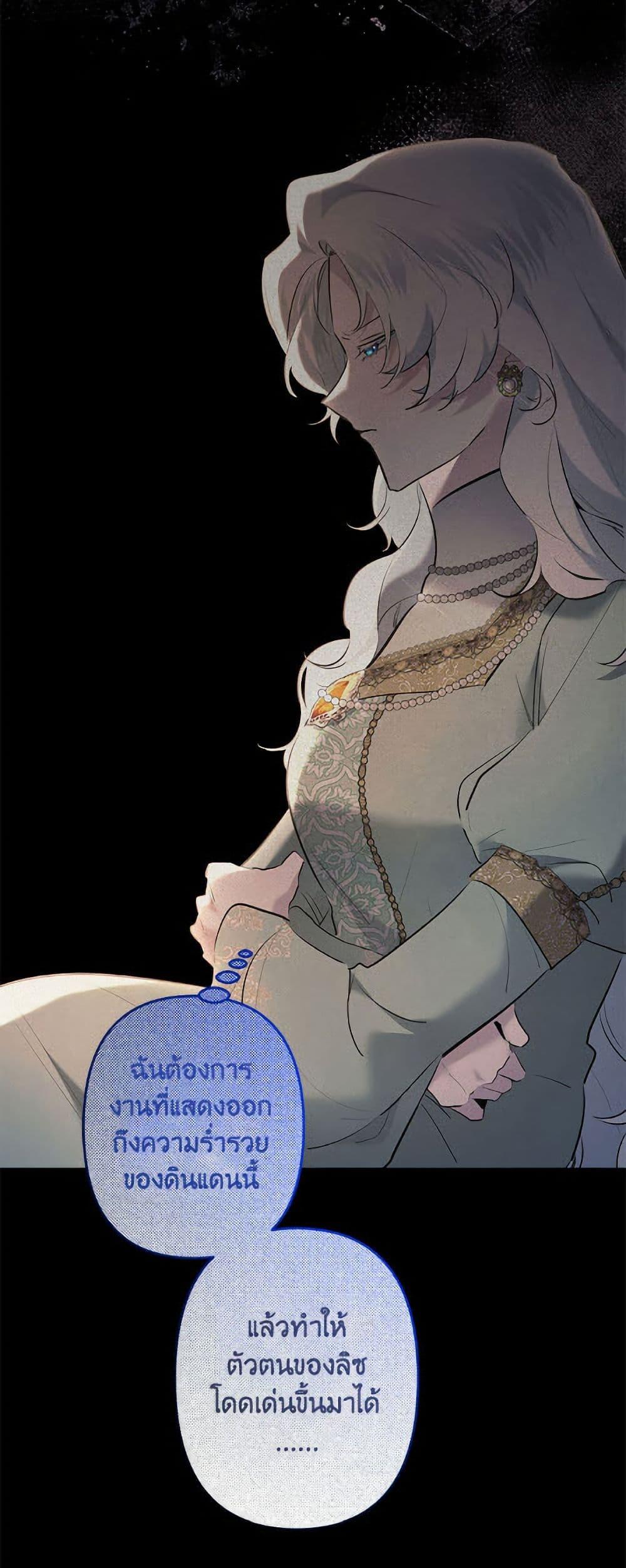 Manga-lc-com อ่านมังงะ อ่านการ์ตูน ออนไลน์ ฟรี I Need to Raise My Sister Right ตอนที่ 1 2 3 4 5 6 7 8 9 10 11 12 13 14 ฟรี ไม่มีโฆษณา Manga-lc - อ่าน มังงะ อ่าน การ์ตูน ออนไลน์ อ่านมังงะ ฟรี