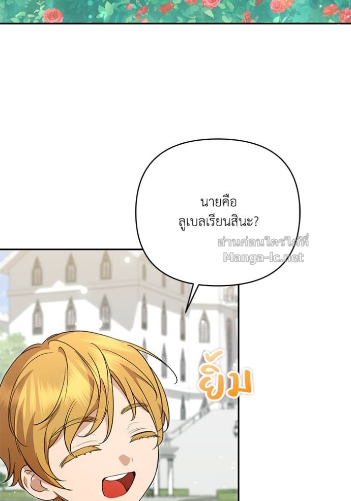 Doujin-Lc- อ่าน โดจิน มังฮวา เกาหลี ญี่ปุ่น จีน แปลไทย คิดว่าการบิดเบือนต้นฉบับ มันทำได้ง่าย ๆ หรือไง ตอนที่ 1 2 3 4 5 6 7 8 9 10 11 12 13 14 ฟรี ไม่มีโฆษณา อ่าน โดจิน Manhwa เกาหลี ญี่ปุ่น จีน เรามีครบ คัดมาให้เน้นๆ โดจิน 18+ รับประกันความฟินโดย Doujin Lc