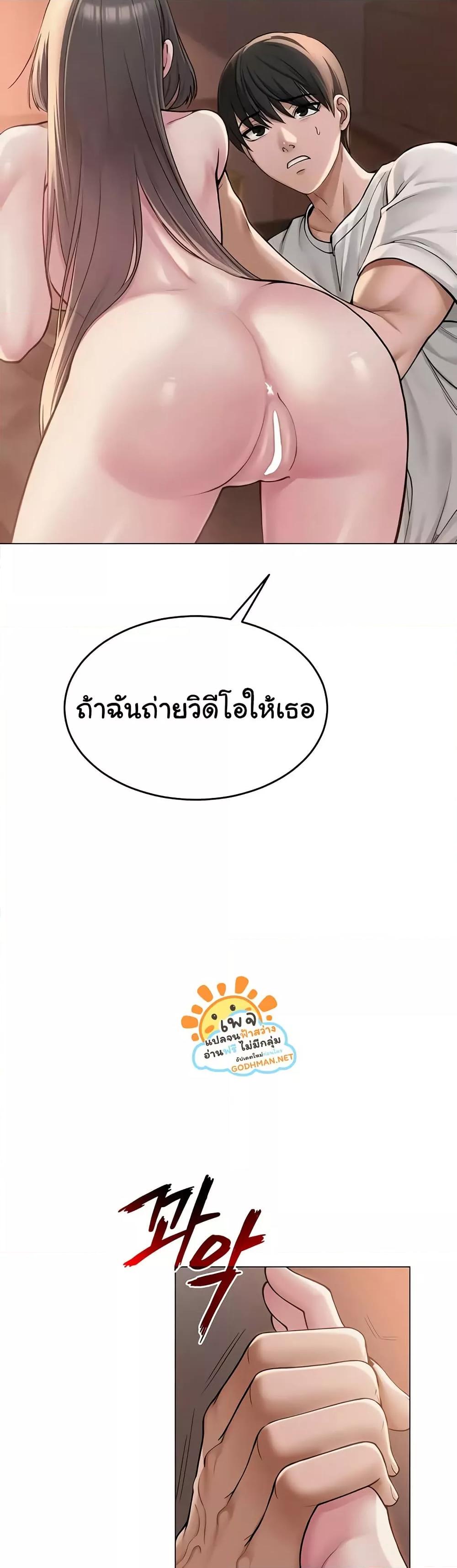 Doujin-Lc- อ่าน โดจิน มังฮวา เกาหลี ญี่ปุ่น จีน แปลไทย SNS ตอนที่ 1 2 3 4 5 6 7 8 9 10 11 12 13 14 ฟรี ไม่มีโฆษณา อ่าน โดจิน Manhwa เกาหลี ญี่ปุ่น จีน เรามีครบ คัดมาให้เน้นๆ โดจิน 18+ รับประกันความฟินโดย  Doujin Lc