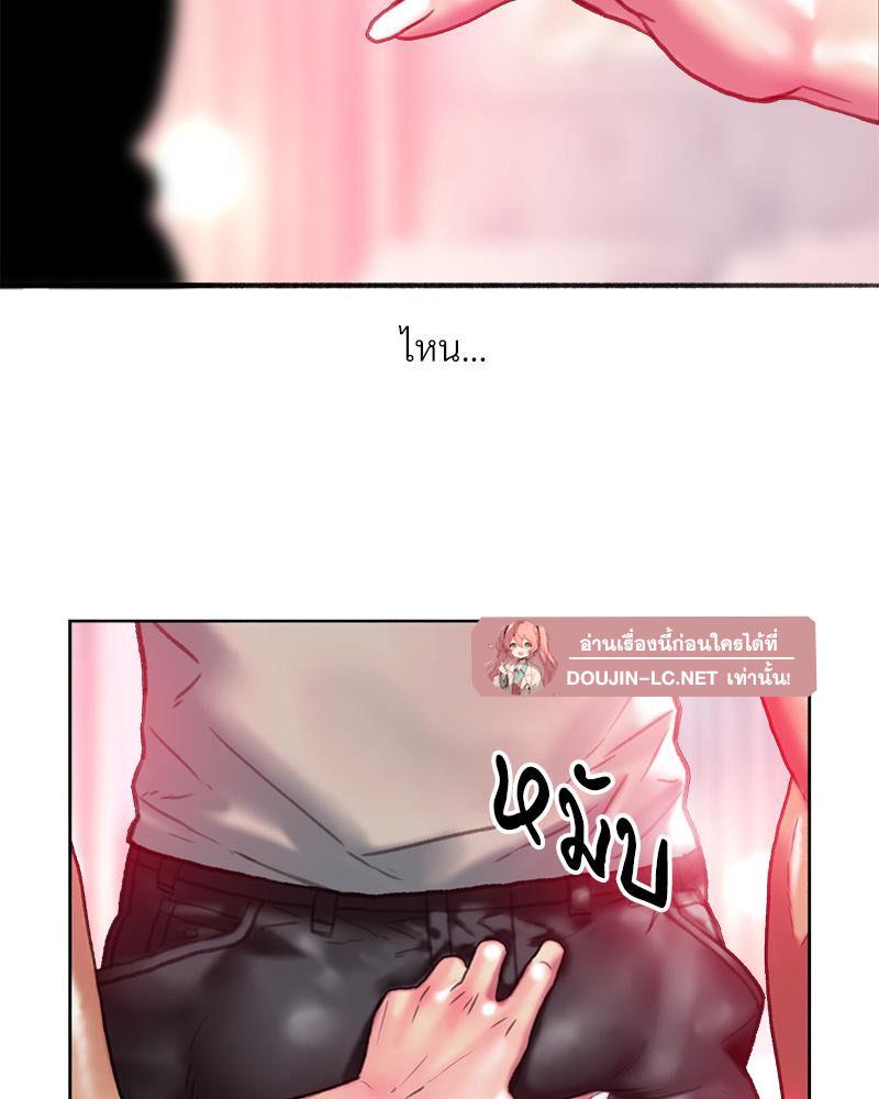 Doujin-Lc- อ่าน โดจิน มังฮวา เกาหลี ญี่ปุ่น จีน แปลไทย เมืองกระหายรัก ตอนที่ 1 2 3 4 5 6 7 8 9 10 11 12 13 14 ฟรี ไม่มีโฆษณา อ่าน โดจิน Manhwa เกาหลี ญี่ปุ่น จีน เรามีครบ คัดมาให้เน้นๆ โดจิน 18+ รับประกันความฟินโดย  Doujin Lc