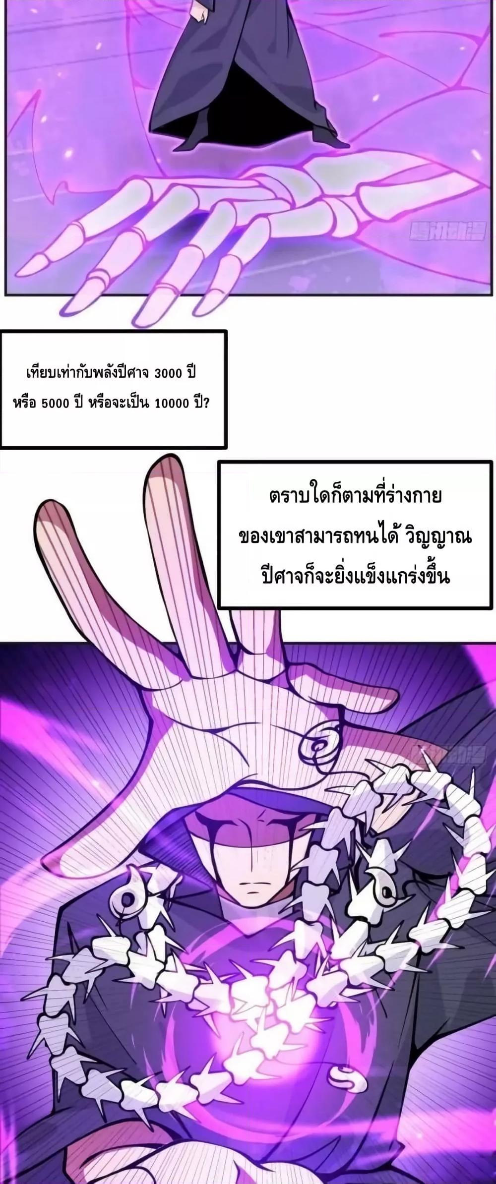 Manga-lc-com อ่านมังงะ อ่านการ์ตูน ออนไลน์ ฟรี AfterSigningI ตอนที่ 1 2 3 4 5 6 7 8 9 10 11 12 13 14 ฟรี ไม่มีโฆษณา Manga-lc - อ่าน มังงะ อ่าน การ์ตูน ออนไลน์ อ่านมังงะ ฟรี