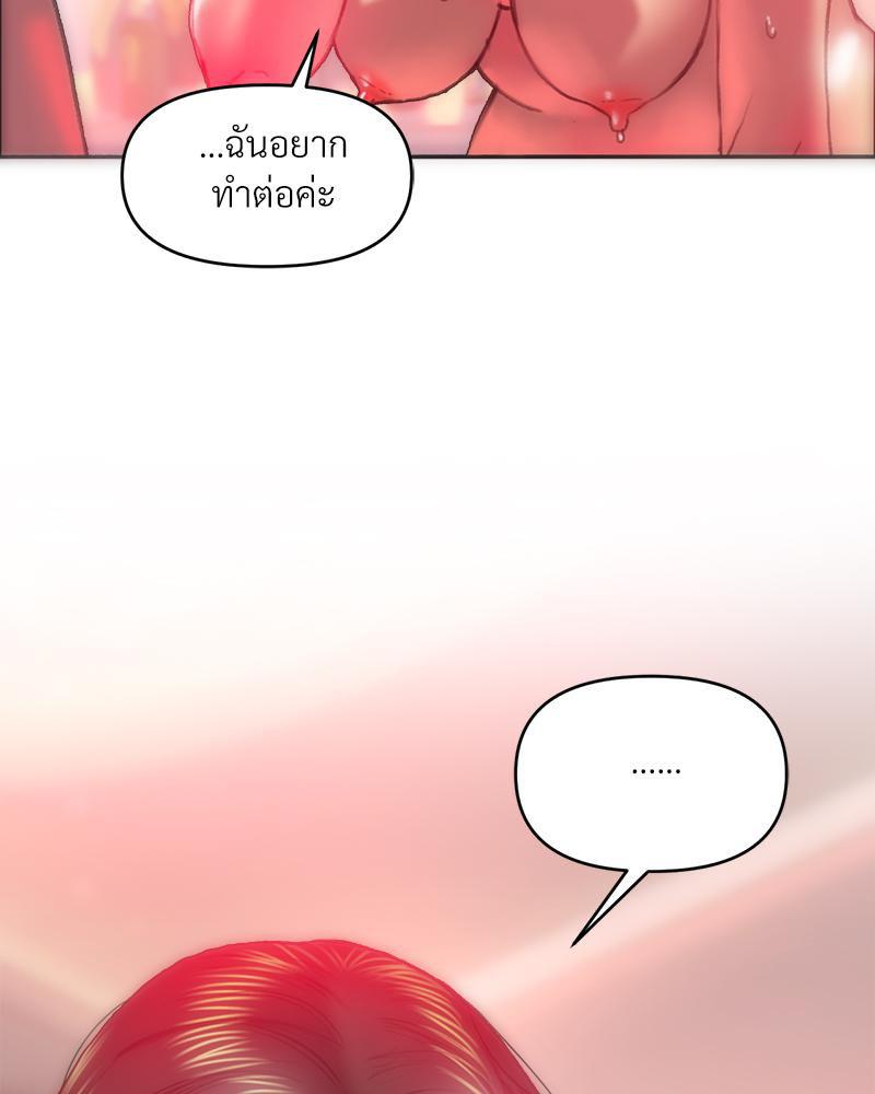 Doujin-Lc- อ่าน โดจิน มังฮวา เกาหลี ญี่ปุ่น จีน แปลไทย เมืองกระหายรัก ตอนที่ 1 2 3 4 5 6 7 8 9 10 11 12 13 14 ฟรี ไม่มีโฆษณา อ่าน โดจิน Manhwa เกาหลี ญี่ปุ่น จีน เรามีครบ คัดมาให้เน้นๆ โดจิน 18+ รับประกันความฟินโดย  Doujin Lc