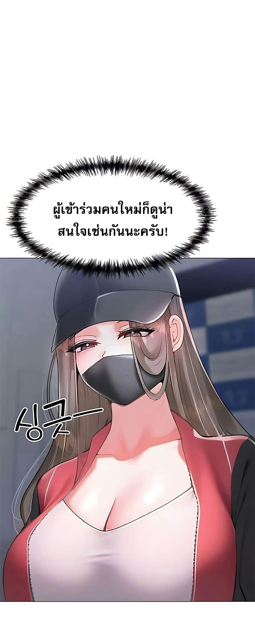 Doujin-Lc- อ่าน โดจิน มังฮวา เกาหลี ญี่ปุ่น จีน แปลไทย Troublesome Sister ตอนที่ 1 2 3 4 5 6 7 8 9 10 11 12 13 14 ฟรี ไม่มีโฆษณา อ่าน โดจิน Manhwa เกาหลี ญี่ปุ่น จีน เรามีครบ คัดมาให้เน้นๆ โดจิน 18+ รับประกันความฟินโดย  Doujin Lc
