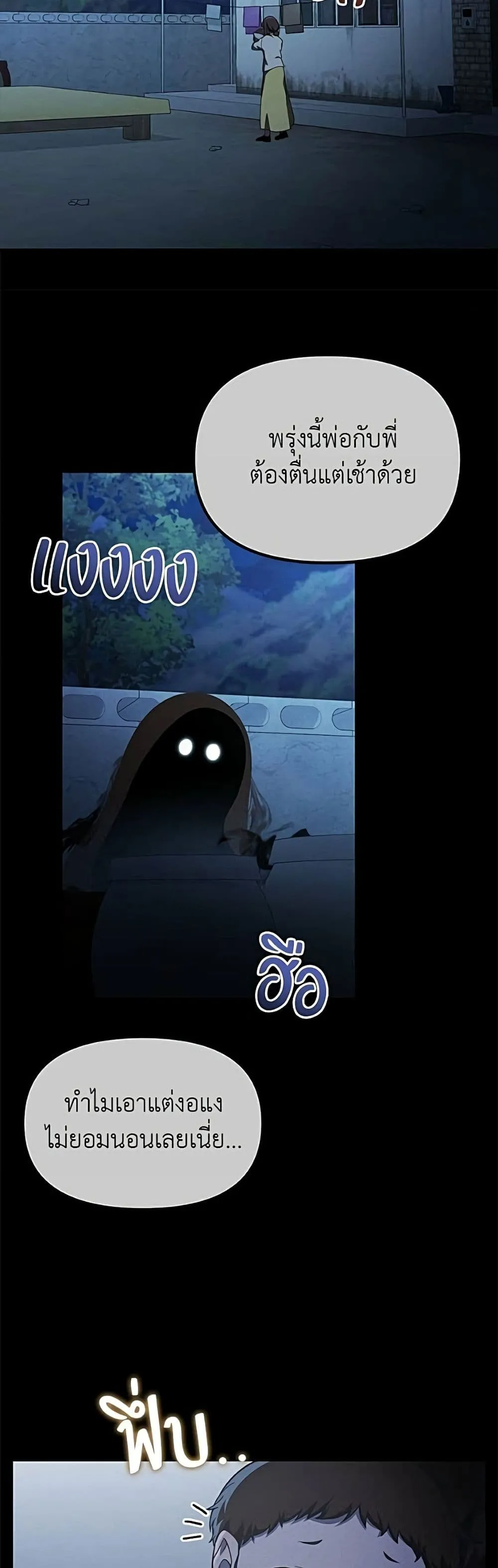 Manga-lc-com อ่านมังงะ อ่านการ์ตูน ออนไลน์ ฟรี The Genius Wants to be Ordinary! ตอนที่ 1 2 3 4 5 6 7 8 9 10 11 12 13 14 ฟรี ไม่มีโฆษณา Manga-lc - อ่าน มังงะ อ่าน การ์ตูน ออนไลน์ อ่านมังงะ ฟรี