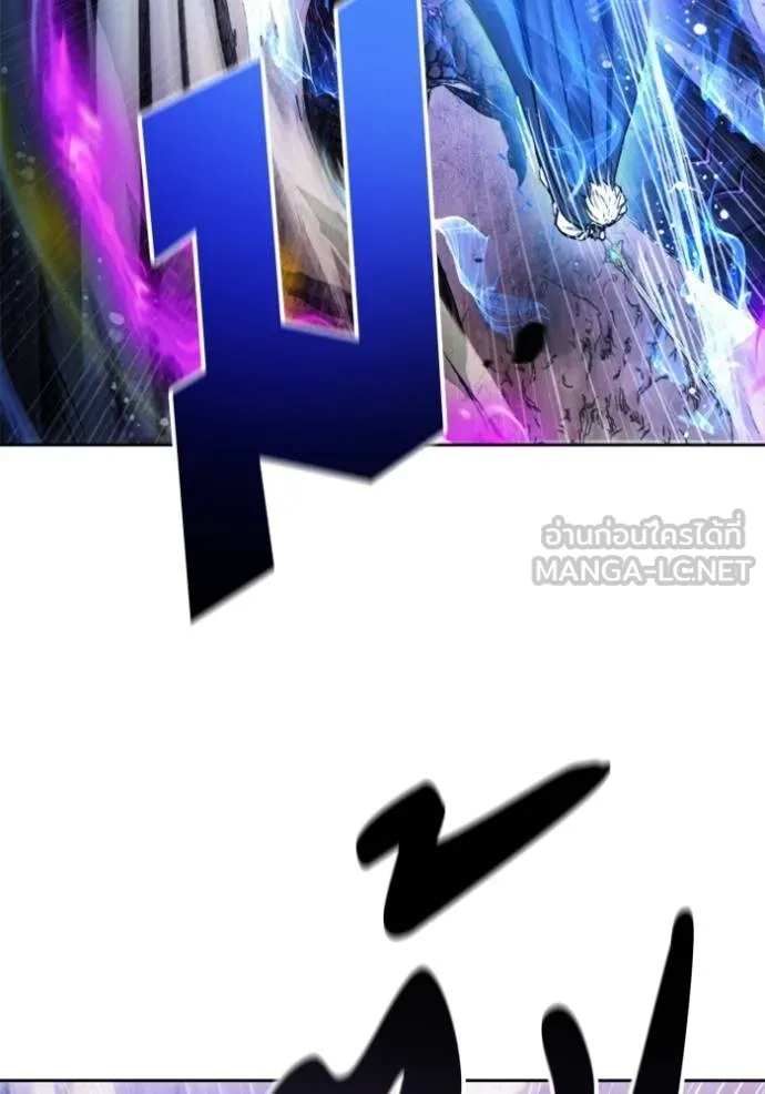 ศึกชิงบัลลังก์เทพเจ้ ตอนที่ 173 รูปที่ 62