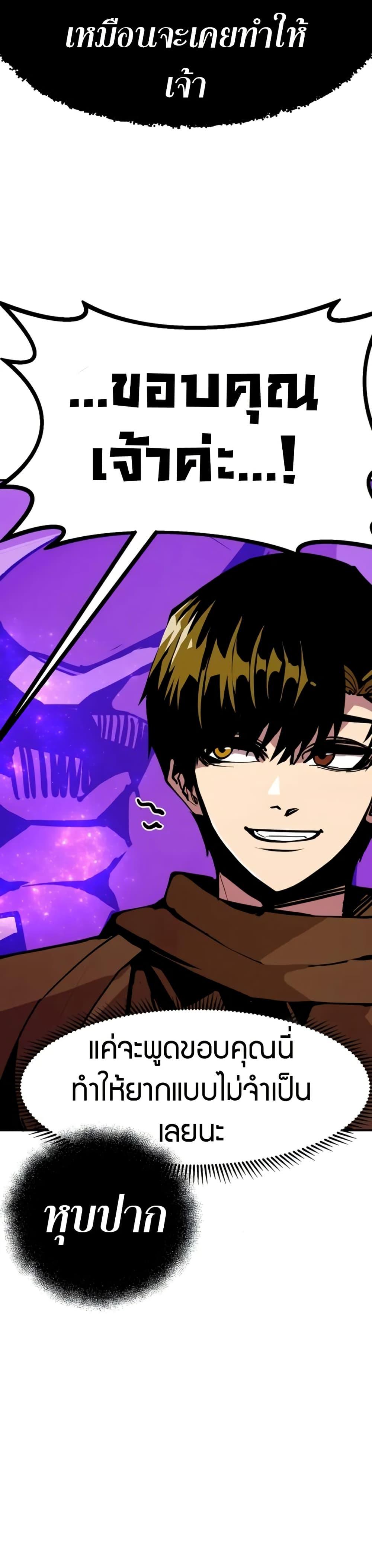 Manga-lc-com อ่านมังงะ อ่านการ์ตูน ออนไลน์ ฟรี Worthless Regression ตอนที่ 1 2 3 4 5 6 7 8 9 10 11 12 13 14 ฟรี ไม่มีโฆษณา Manga-lc - อ่าน มังงะ อ่าน การ์ตูน ออนไลน์ อ่านมังงะ ฟรี