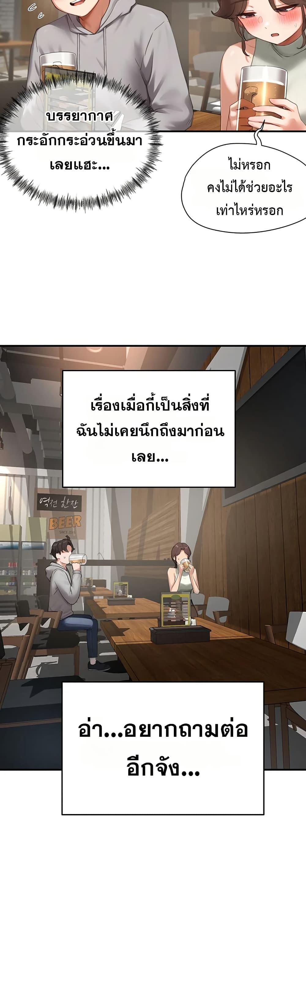 Doujin-Lc- อ่าน โดจิน มังฮวา เกาหลี ญี่ปุ่น จีน แปลไทย Slave Code ตอนที่ 1 2 3 4 5 6 7 8 9 10 11 12 13 14 ฟรี ไม่มีโฆษณา อ่าน โดจิน Manhwa เกาหลี ญี่ปุ่น จีน เรามีครบ คัดมาให้เน้นๆ โดจิน 18+ รับประกันความฟินโดย  Doujin Lc