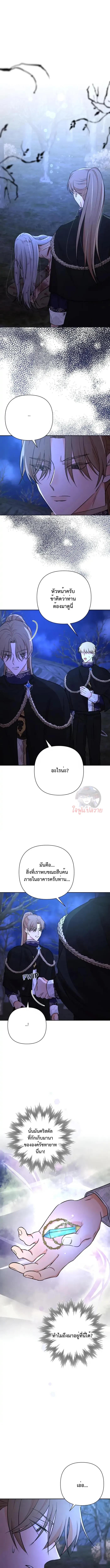 Manga-lc-com อ่านมังงะ อ่านการ์ตูน ออนไลน์ ฟรี Stuck in My Sister’s Dating Sim ตอนที่ 1 2 3 4 5 6 7 8 9 10 11 12 13 14 ฟรี ไม่มีโฆษณา Manga-lc - อ่าน มังงะ อ่าน การ์ตูน ออนไลน์ อ่านมังงะ ฟรี