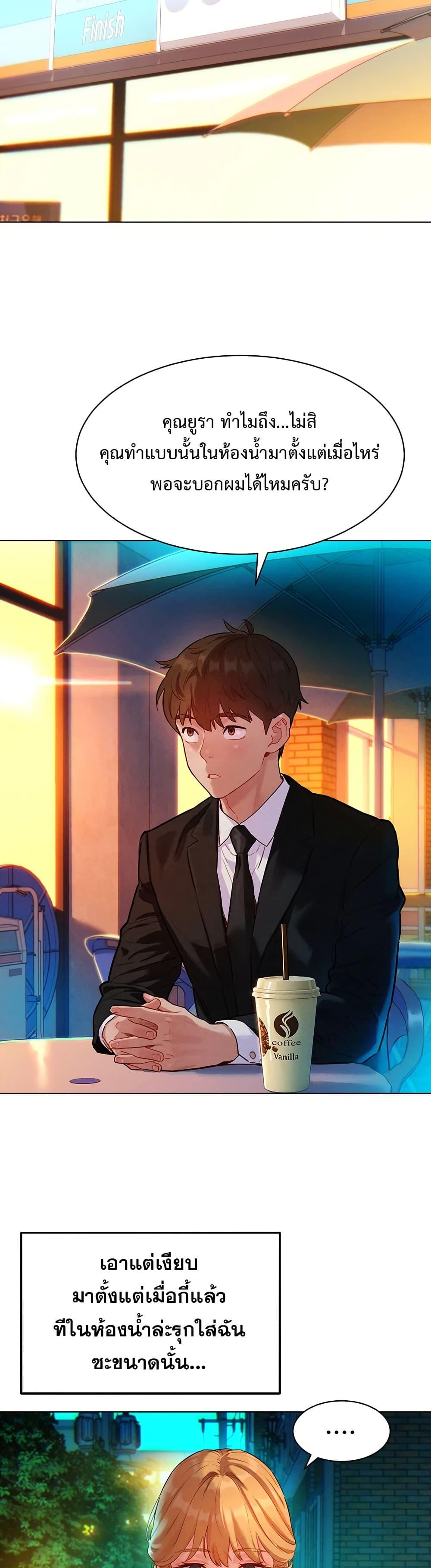 Doujin-Lc- อ่าน โดจิน มังฮวา เกาหลี ญี่ปุ่น จีน แปลไทย Taste Folder ตอนที่ 1 2 3 4 5 6 7 8 9 10 11 12 13 14 ฟรี ไม่มีโฆษณา อ่าน โดจิน Manhwa เกาหลี ญี่ปุ่น จีน เรามีครบ คัดมาให้เน้นๆ โดจิน 18+ รับประกันความฟินโดย  Doujin Lc
