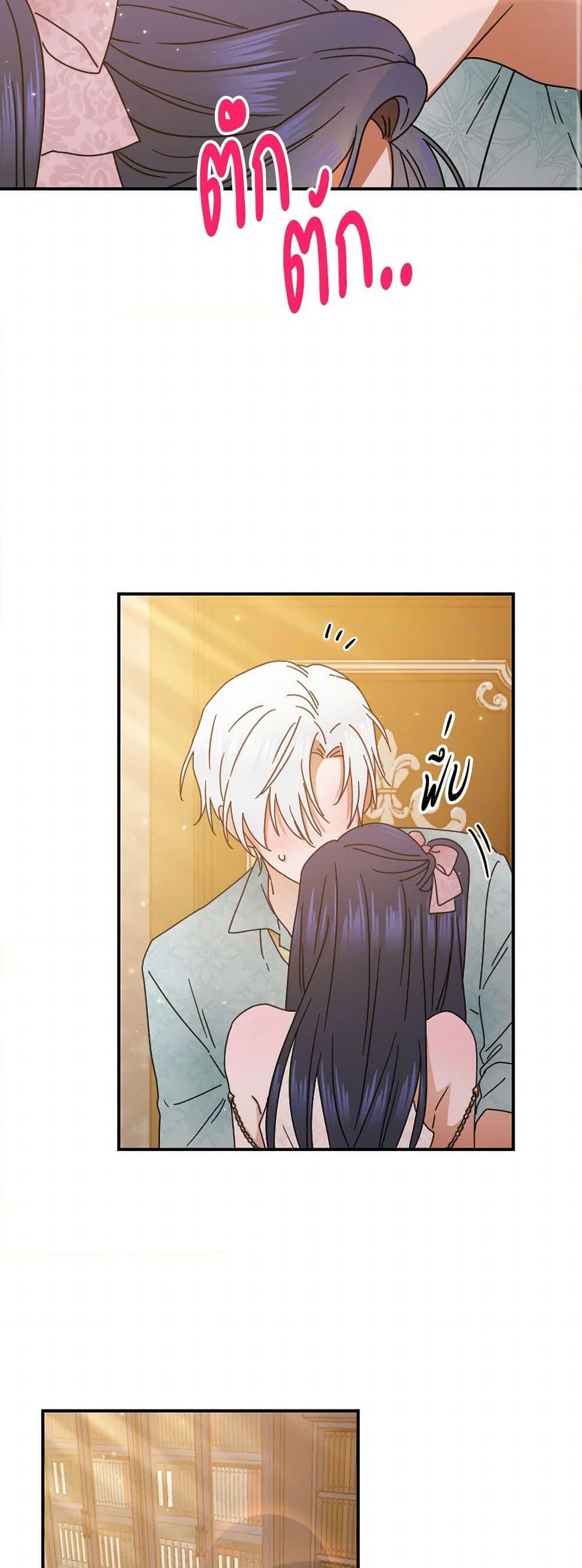 Manga-lc-com อ่านมังงะ อ่านการ์ตูน ออนไลน์ ฟรี Lady Baby ตอนที่ 1 2 3 4 5 6 7 8 9 10 11 12 13 14 ฟรี ไม่มีโฆษณา Manga-lc - อ่าน มังงะ อ่าน การ์ตูน ออนไลน์ อ่านมังงะ ฟรี