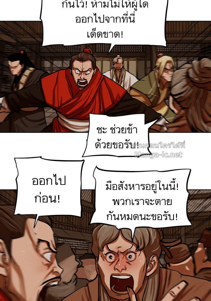 Doujin-Lc- อ่าน โดจิน มังฮวา เกาหลี ญี่ปุ่น จีน แปลไทย องครักษ์แห่งอัครสกุลจาง ตอนที่ 1 2 3 4 5 6 7 8 9 10 11 12 13 14 ฟรี ไม่มีโฆษณา อ่าน โดจิน Manhwa เกาหลี ญี่ปุ่น จีน เรามีครบ คัดมาให้เน้นๆ โดจิน 18+ รับประกันความฟินโดย Doujin Lc