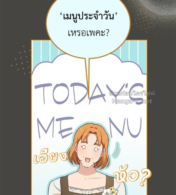 Doujin-Lc- อ่าน โดจิน มังฮวา เกาหลี ญี่ปุ่น จีน แปลไทย แกรนด์ดัชเชสล็อกมง ตอนที่ 1 2 3 4 5 6 7 8 9 10 11 12 13 14 ฟรี ไม่มีโฆษณา อ่าน โดจิน Manhwa เกาหลี ญี่ปุ่น จีน เรามีครบ คัดมาให้เน้นๆ โดจิน 18+ รับประกันความฟินโดย Doujin Lc