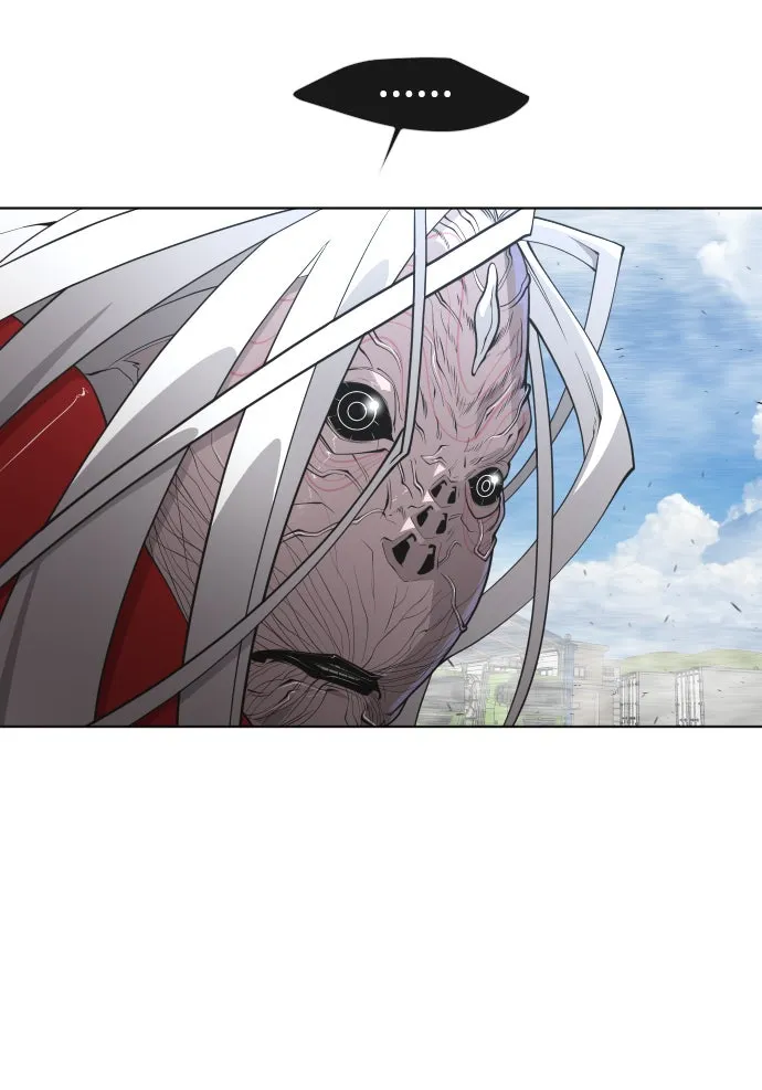 ยุคแห่งยอดมนุษย์ ตอนที่ 8 รูปที่ 13