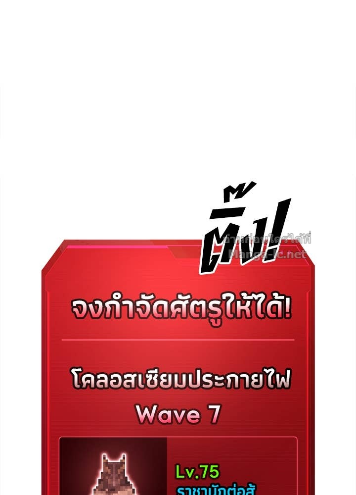 Doujin-Lc- อ่าน โดจิน มังฮวา เกาหลี ญี่ปุ่น จีน แปลไทย ผู้พิชิตเกมป้องกันฐาน ตอนที่ 1 2 3 4 5 6 7 8 9 10 11 12 13 14 ฟรี ไม่มีโฆษณา อ่าน โดจิน Manhwa เกาหลี ญี่ปุ่น จีน เรามีครบ คัดมาให้เน้นๆ โดจิน 18+ รับประกันความฟินโดย Doujin Lc